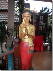 DSCN0006