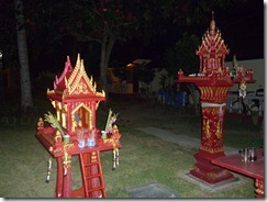 P1000614