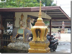 P1000709